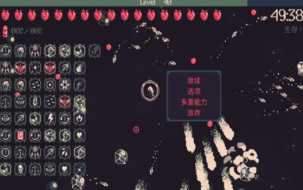 图文详解游戏攻略 榴弹炮玩法推荐攻略！