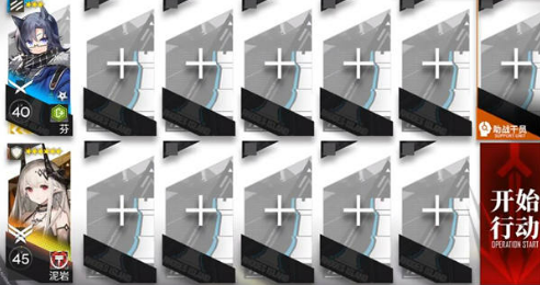 一天一个全新的游戏攻略 日暮寻路AW-1低配阵容推荐！