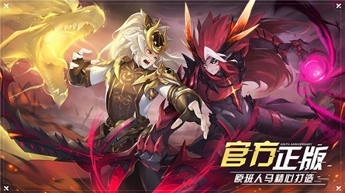 游戏必读的知识 奥拉星手游起源获得步骤！
