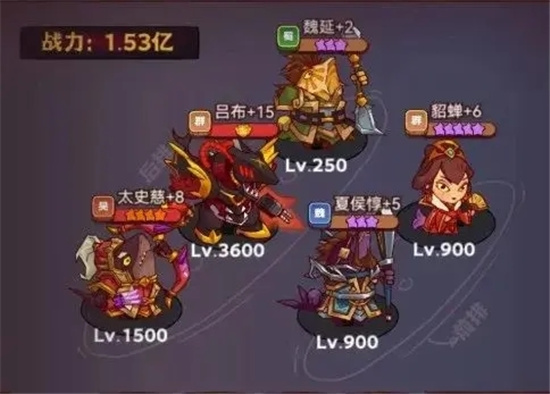 咸鱼之王70-10打法分享-咸鱼之王70-10怎么打