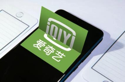 爱奇艺没有弹幕了是怎么回事 爱奇艺没弹幕问题一览