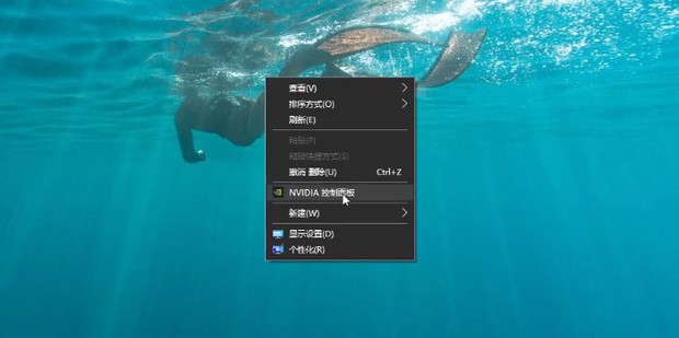 csgo4比3黑边去除方法-csgo4比3怎么去黑边