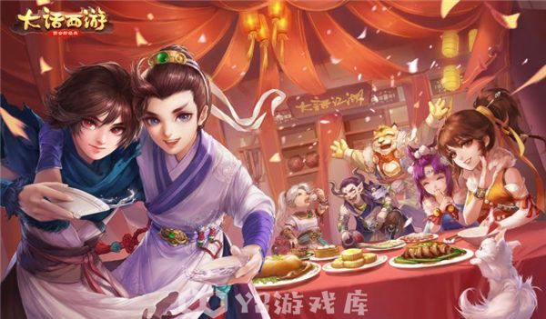 大话西游手游怎么获得装备-大话西游手游获得装备方法