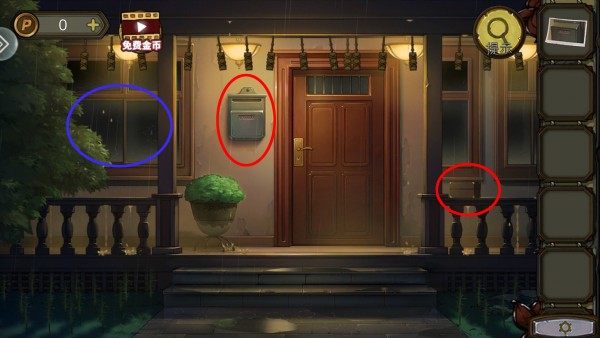 密室逃脱10寻梦通关攻略