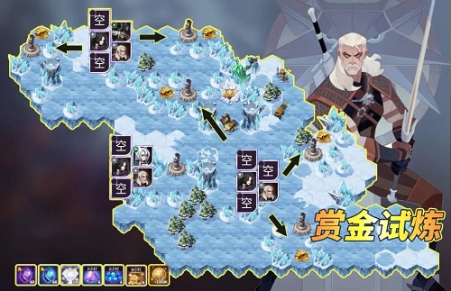 剑与远征杰洛特试炼之地怎么过-杰洛特赏金试炼攻略