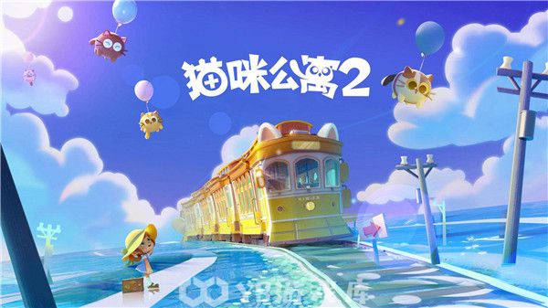 猫咪公寓2怎么定制专属猫咪-猫咪公寓2定制专属猫咪玩法介绍