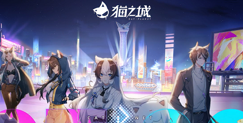 战斗技巧攻略大全-猫之城boss怎么虚弱