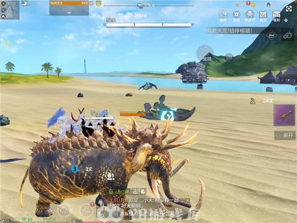 妄想山海怎么吞噬异兽-妄想山海吞噬异兽方法