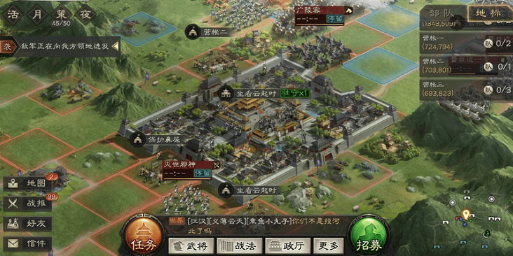 三国志战略版高手进阶攻略教你利用不同队伍出奇制胜