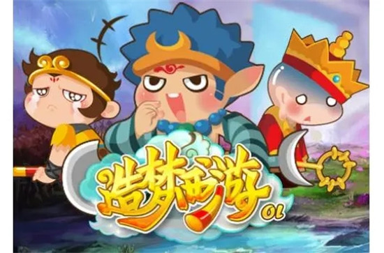 造梦西游ol唐僧学什么技能最好 造梦西游唐僧技能怎么搭