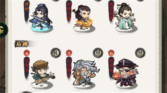 自创武林异域邪魔玩法分享-自创武林异域邪魔怎么玩