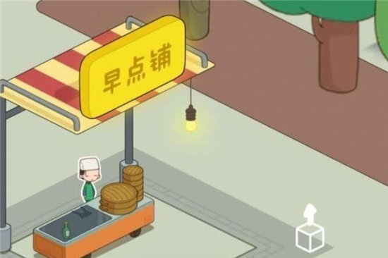 我是大房东邻里餐厅解锁攻略-我是大房东邻里餐厅怎么解锁