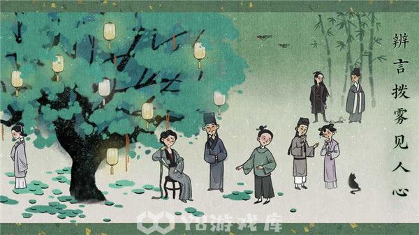 古镜记怎么合成线索-古镜记合成线索方法