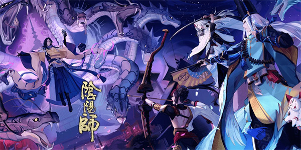 阴阳师2022超鬼王第七天用什么阵容好-阴阳师2022超鬼王第七天阵容推荐