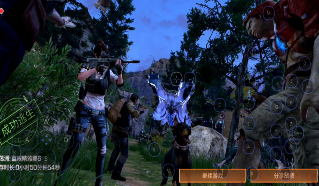 明日之后 哪些食物新手玩家适合