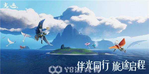 光遇怎么完成3.17日任务-完成3.17日任务教程攻略