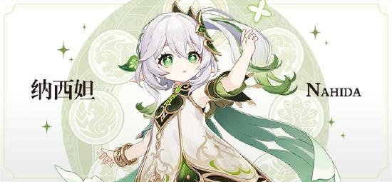 原神3.2武器池值得抽吗-原神3.2版本武器池要不要抽