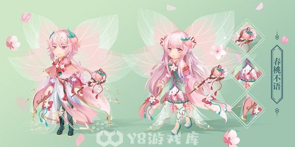 小花仙怎么获得贝壳-小花仙获得贝壳方法