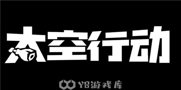 太空行动怎么查看警长职业-警长职业分析教程攻略