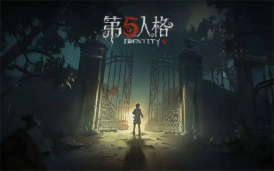 第五人格最擅长溜鬼的角色2022-第五人格哪个求生者溜鬼比较厉害