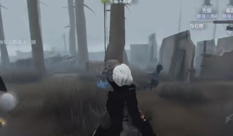 第五人格监管者找不到人怎么办