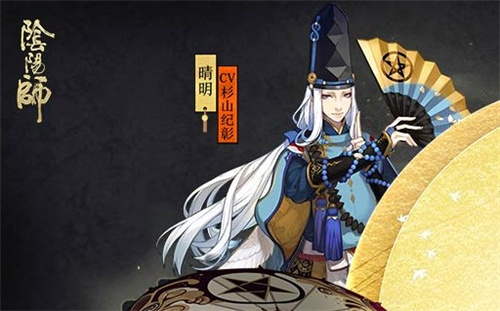 阴阳师四周年氪金礼包值得买吗-阴阳师四周年氪金礼包购买建议