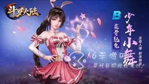 海神九考通用兑换码（礼包兑换码合集2022）