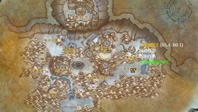 wow魔兽世界怀旧服闪电大厅任务攻略-闪电大厅任务怎么做