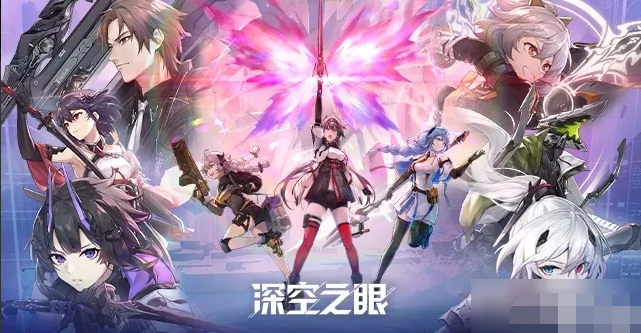 深空之眼扭曲梦境2零一奥利海姆玩法详情-深空之眼扭曲梦境2零一奥利海姆玩法攻略