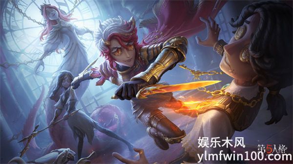第五人格作曲家什么时候上线-第五人格作曲家上线时间一览