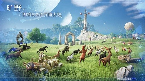 三分钟就能学会的游戏攻略 诺亚之心法医秦明奇遇咋完成！