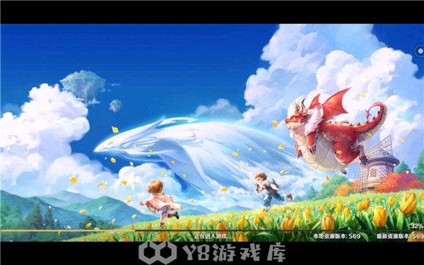 龙之国物语怎么获得家园币-龙之国物语获得家园币方法
