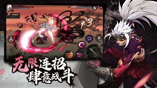 斗诡命魂怎么搭配 斗诡命魂搭配攻略！