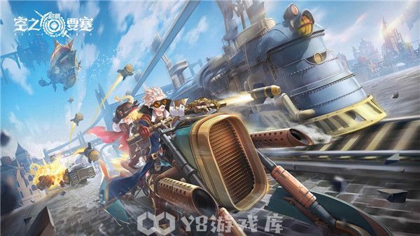 空之要塞启航怎么赠送礼物-空之要塞启航赠送礼物方法