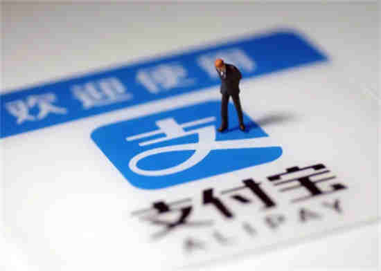 支付宝怎么查计算机证书 支付宝查计算机证书方法