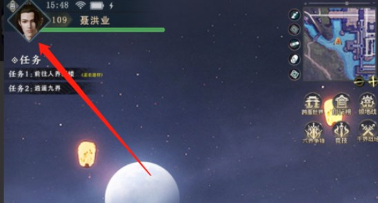 九灵神域兑换码在什么地方输入-礼包码兑换使用方法详细介绍