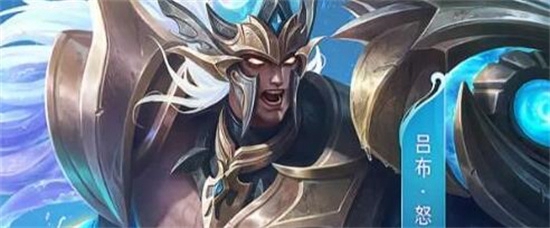 王者荣耀s31战令皮肤是什么 王者荣耀s31战令皮肤爆料