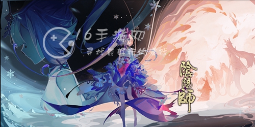 阴阳师国庆节有什么活动2022 国庆活动内容一览