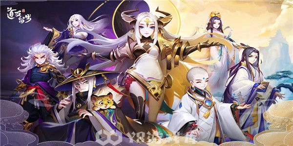 道友请留步怎么查看12.19礼包兑换码-12.19礼包兑换码教程攻略