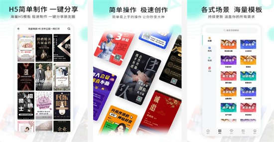 小白设计破解版免会员版：不需要基础就可以搞定设计