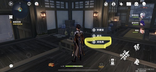 原神四处调查 寻找开门的方法