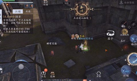 贴吧大神给你的游戏攻略 天涯明月刀手游青铜秘境的玩法