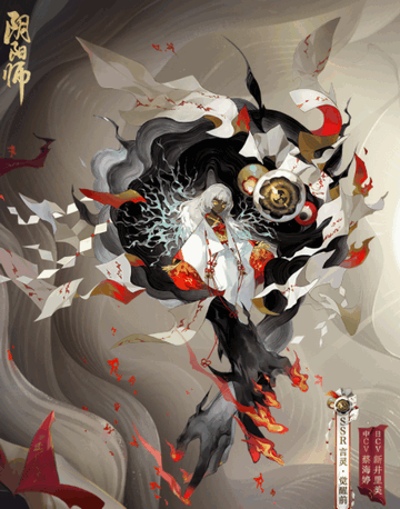 阴阳师言灵御魂搭配玩法-阴阳师言灵御魂搭配教程