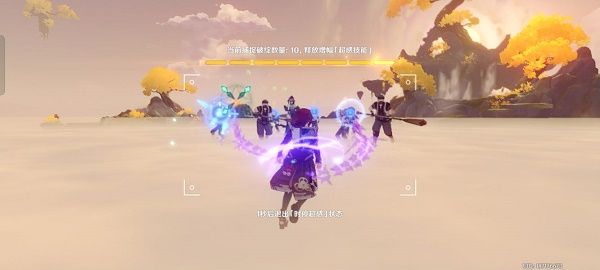 原神溢神的论证活动第七天挑战通关攻略流程