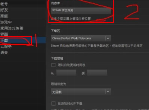 steam本地游戏导入教程-steam详细功能介绍分享