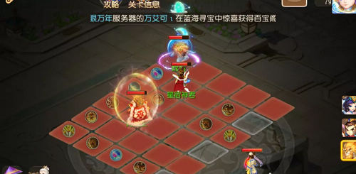 梦幻西游手游水火第一关介绍-梦幻西游手游2022火火