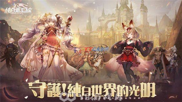 纯白和弦角色强度排行-纯白和弦角色强度排行攻略