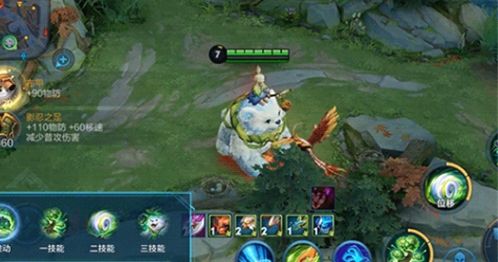 王者荣耀阿古朵怎么收服野怪-王者荣耀阿古朵收服野怪攻略