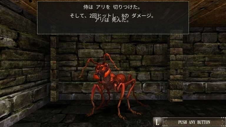 巫术外传五大试炼12.17登陆Steam抢先体验