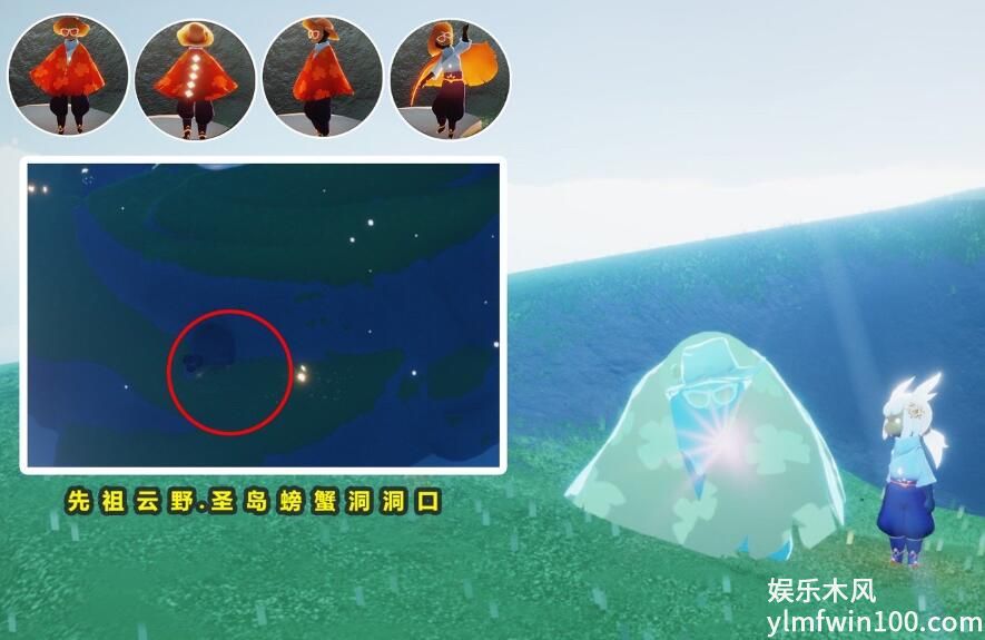 光遇拍肚皮先祖在哪-光遇拍肚皮先祖位置